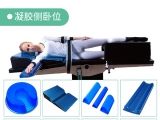 蒙泰護(hù)理研發(fā)生產(chǎn)的凝膠手術(shù)體位墊的優(yōu)勢是什么？