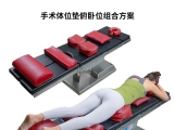 誠招蒙泰手術(shù)體位墊經(jīng)銷商｜優(yōu)質(zhì)產(chǎn)品 + 全方位支持，助你輕松拓市